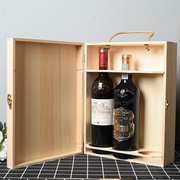 新红酒箱3支装红酒木盒子葡萄箱包装盒实木质酒只木箱子三礼盒定