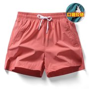 夏季超短裤男口袋拉链宽松三分休闲大裤衩薄款跑步沙滩3分运动裤