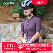 inbike骑行服女款夏季速干短袖上衣，山地公路车自行车女士单车衣服