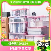jeko收纳箱塑料，家用零食玩具书本整理箱子，儿童衣物衣服透明储物盒