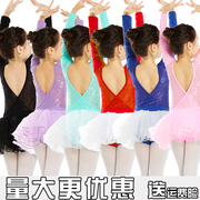 幼少儿童夏季舞蹈练功服装长短袖女孩吊带中国舞体操连体考级服秋