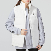 adidas阿迪达斯羽绒马甲女子白色运动服保暖户外训练外套HG6278