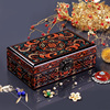 复古风汉纹漆器首饰盒古典木质荆楚中国风盒高端礼盒包装定制