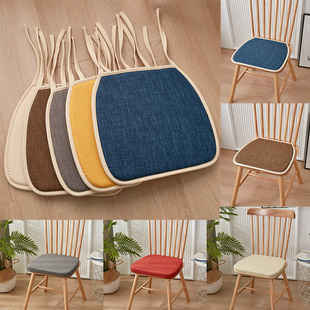 棉麻餐椅垫防滑海绵坐垫，四季通用纯色绑带款，马蹄形凳子屁股座垫子
