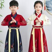 汉服男童国学服女童古装，襦裙小学生唐装儿童，书童三字经演出服春秋