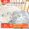 婴儿竹纤维盖毯夏季薄款新生宝宝冰丝毯幼儿园儿童午睡空调毛巾被