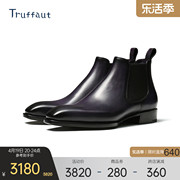 truffaut固特异方头切尔西靴男商务，正装高帮皮鞋真皮，英伦短靴冬季
