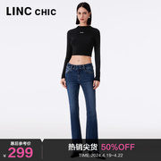 LINCCHIC金羽杰牛仔裤复古毛边中高腰微喇牛仔裤S233JE477Y