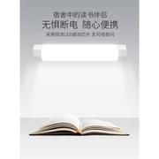 多功能应急手电筒强光带侧灯车载应急灯户外超Q亮充电家用磁铁吸