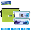 韩国带盖进口glasslock玻璃饭盒保鲜盒套装学生白领保温包两件套