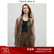 ylleelly纯色简约衬衫2024春夏，宽松透视感轻薄长袖外套女