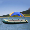 海鹰充气船橡皮艇遮阳篷 2-4人充气船用折叠天幕 遮阳棚