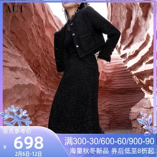 AUI黑色名媛气质小香风套装女2023冬短外套包臀半身裙两件套