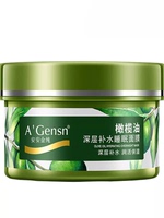 橄榄油深层150g保湿国货睡眠，面膜