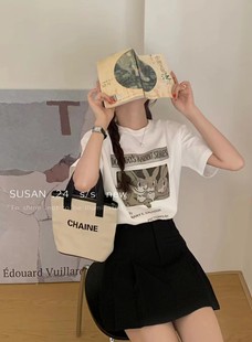 SUSAN 韩系短款兔子印花短袖t恤女春夏百搭休闲设计感圆领套头衫