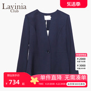 Lavinia女装外套2024秋季修身一粒扣设计无领长袖OL通勤西装