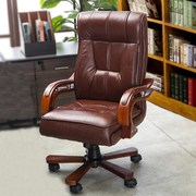 办公室椅子老板椅，牛皮电脑椅家用转椅大班椅，可躺升降书房椅