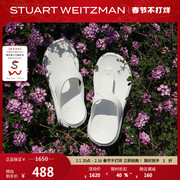 Stuart Weitzman/SW STUFLEX T-STRAP 夏季厚底凉鞋人字拖女外穿