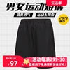 YONEX尤尼克斯短裤男款羽毛球服透气速干yy夏季女款运动短裤