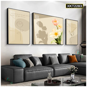 客厅沙发背景墙装饰画小清新花卉，三联画轻奢大气，s高档晶瓷挂画墙