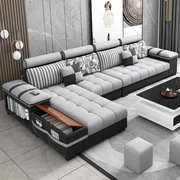 布艺沙发客厅现代简约小户型贵妃转角家具套装科技布沙发组合