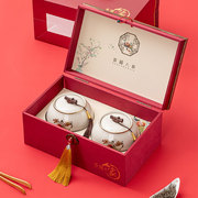 茶叶礼盒装空盒陶瓷储存罐普洱茶白茶红茶包装盒空礼盒铁观音礼盒