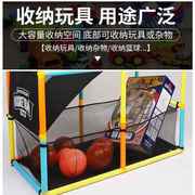 大容量篮收纳机免捡室内玩具可家用儿童球投篮。投大号户外篮球架