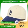 韩国直邮MLB 棒球帽3ACP3303N-43NYS