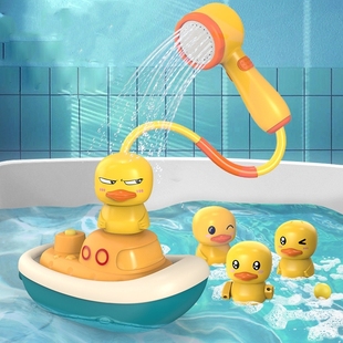 海盗船花洒玩具宝宝洗澡戏水电动小鸭子儿童婴儿男孩小孩淋浴出水