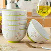 陶瓷碗家用小清新2023健康釉下彩餐具