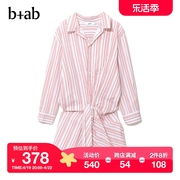 b+ab女装长袖连衣裙，夏季通勤休闲腰身，卷褶条纹u1183i