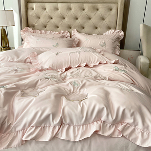 小清新夏季冰丝床上四件套真丝裸睡丝滑被套床笠款公主风粉色床品