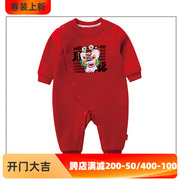 拉比商场同款2023秋冬新生婴儿儿衣服大红色婴儿百岁衣服满月周岁