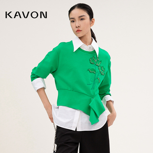 Kavon/卡汶精美立体绣花时髦活力舒适透气打理方便圆领长袖针织衫