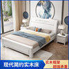 新中式实木床主卧室1.8米双人抽屉气压储物床高箱1.5米橡木婚房床