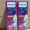 Philips飞利浦E14尖泡拉尾泡LED 3.5W5W水晶灯光源蜡烛泡