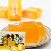 台湾特产雪之恋百香果果冻500g纸袋荔枝芒果水果汁布丁礼盒装