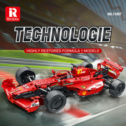 法拉利F1方程式赛车儿童积木拼装跑车模型益智玩具8-12岁男孩礼物