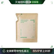韩国直邮innisfree液态精华绿茶透明质，酸精华液，补充剂80毫