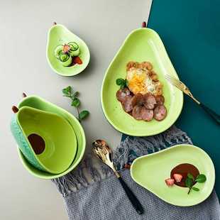 陶瓷餐具可爱牛油果造型碗创意，碗个性水果沙拉，碗网红水果盘早餐盘