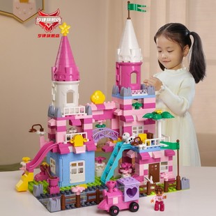 公主城堡积木玩具大颗粒，小女孩子儿童，一岁女童小孩子拼装插123456