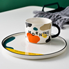 陶瓷咖啡杯具套装英式下午花茶茶具家用简约创意马克杯水杯早餐杯