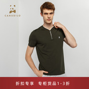 canudilo卡奴迪路夏季短袖，t恤男v领短袖t恤熊猫logo时尚