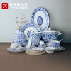 景德镇陶瓷餐具套装家用中式釉上青花瓷，碗盘组合送礼家居瓷器