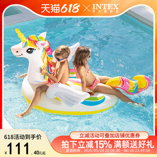 intex儿童 成人水上浮床小黄鸭充气坐骑玩具游泳圈浮排泳池火烈鸟