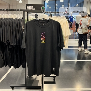 Nike耐克DRI FIT耐高篮球系列男子速干透气休闲圆领短袖T恤FJ7227