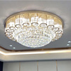 高端大气客厅水晶吸顶灯轻奢现代简约圆形，餐厅卧室led灯欧式