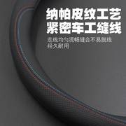 适用于北京现代索纳塔八8方向盘套11款专用2011防滑13索八超薄皮