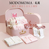 modomoma新生儿用品婴儿礼盒，春装公主女宝初生见面礼，满月周岁礼物