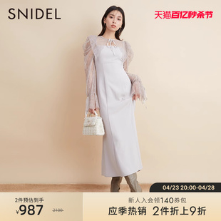 SNIDEL秋冬款甜美淑女蕾丝开衫吊带连衣裙两件套SWFO225026